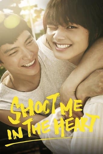 Movie poster for Shoot Me in the Heart
