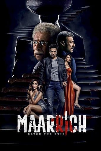 Movie poster for Maarrich