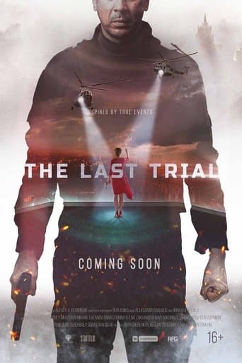 Movie poster for The Last Trial