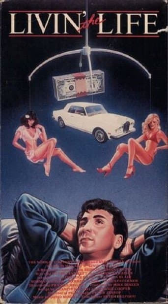 Movie poster for Real Life