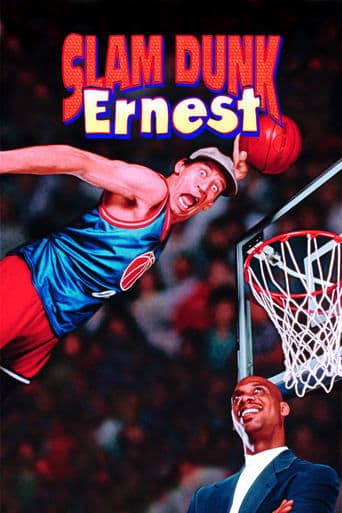 Movie poster for Slam Dunk Ernest