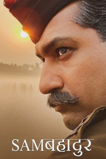 Movie poster for Sam Bahadur