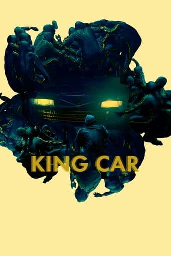 Movie poster for King Car