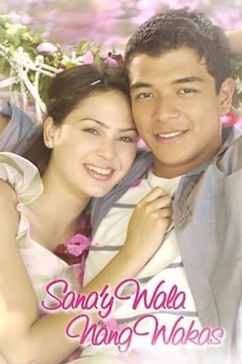 Movie poster for Sana'y Wala Nang Wakas
