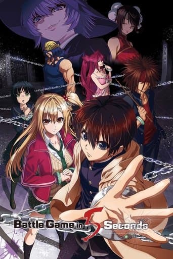 Movie poster for Battle Game in 5 Seconds