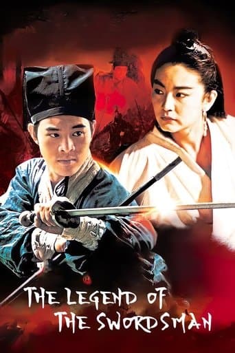 Movie poster for The Legend of the Swordsman