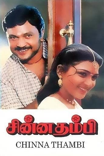 Movie poster for Chinna Thambi