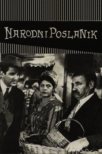 Movie poster for People's Deputy