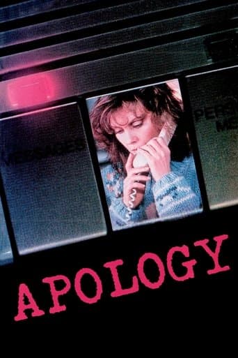 Movie poster for Apology