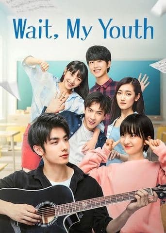 Movie poster for Wait, My Youth