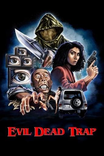 Movie poster for Evil Dead Trap