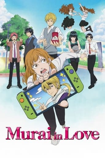 Movie poster for Murai in Love