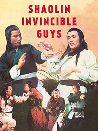 Movie poster for Shaolin Invincible Guys