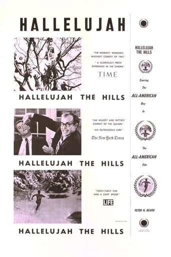 Movie poster for Hallelujah the Hills