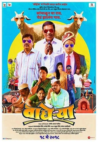 Movie poster for Wagherya