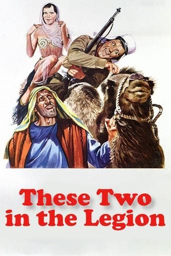 Movie poster for Those Two in the Legion