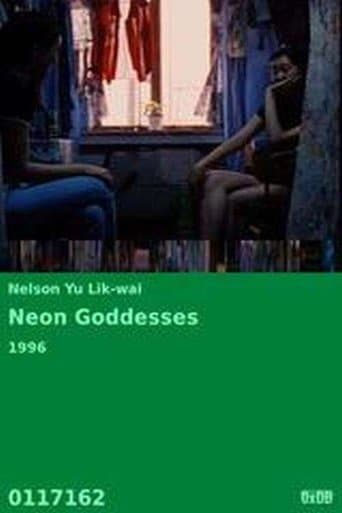 Movie poster for Neon Goddesses