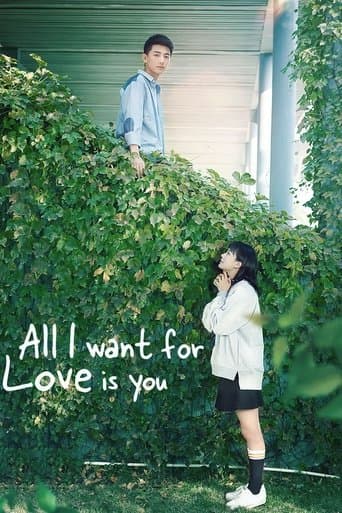 Movie poster for All I Want for Love is You