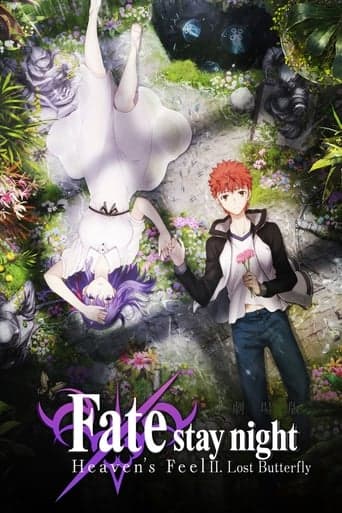 Movie poster for Fate/stay night: Heaven's Feel II. Lost Butterfly