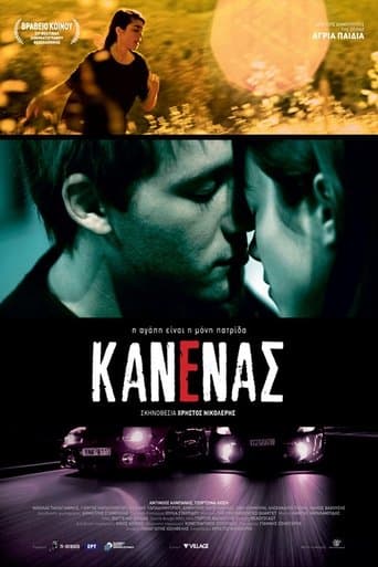 Movie poster for Nobody