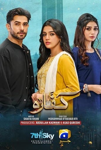 Movie poster for Kaffara