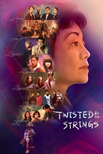Movie poster for Twisted Strings