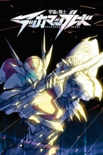 Movie poster for Tekkaman Blade: Twin Blood