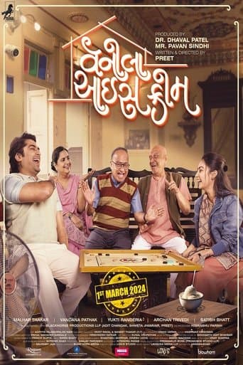 Movie poster for Vanilla Ice Cream