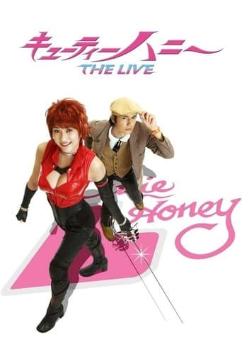 Movie poster for Cutie Honey: The Live