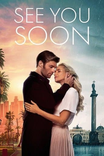 Movie poster for See You Soon