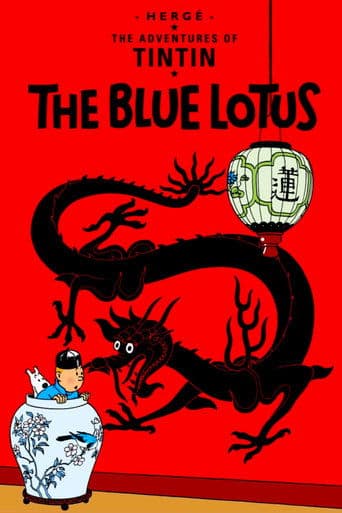 Movie poster for The Blue Lotus