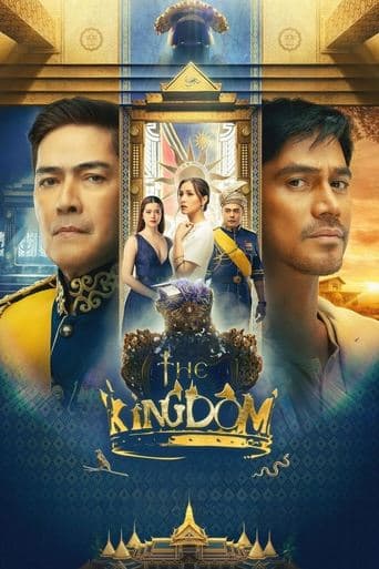 Movie poster for The Kingdom