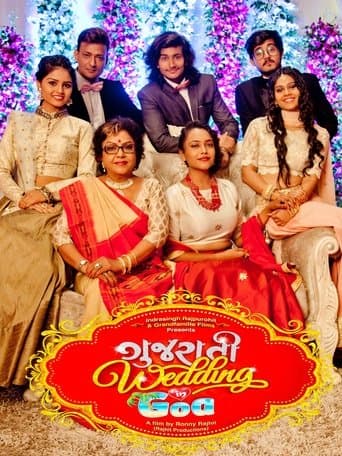 Movie poster for Gujarati Wedding in Goa