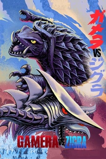 Movie poster for Gamera vs. Zigra