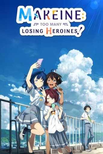 Movie poster for Makeine: Too Many Losing Heroines!