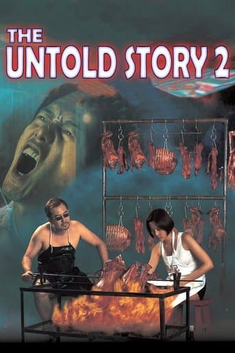 Movie poster for The Untold Story 2