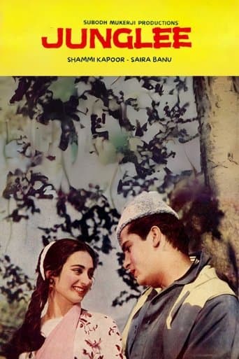 Movie poster for Junglee