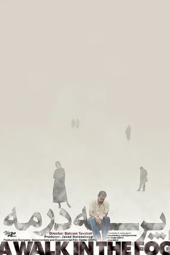 Movie poster for A Walk in the Fog