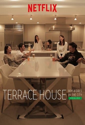 Movie poster for Terrace House: Boys & Girls in the City