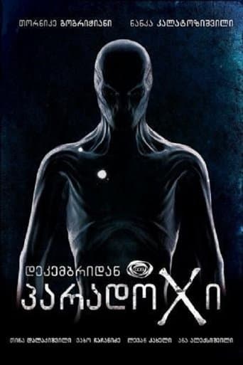 Movie poster for ParadoX