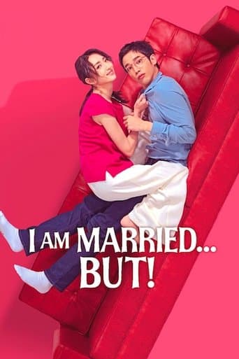 Movie poster for I Am Married...But!