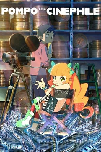 Movie poster for Pompo the Cinephile