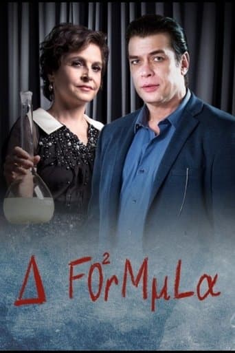 Movie poster for The Formula