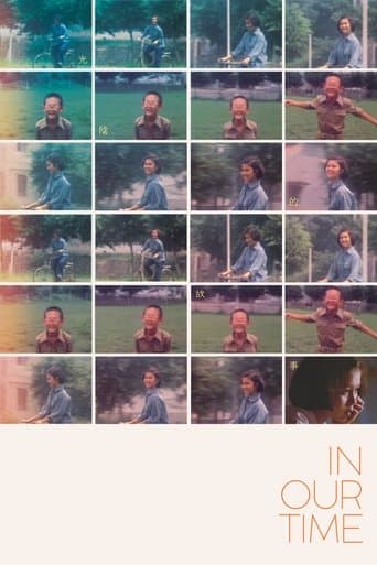 Movie poster for In Our Time