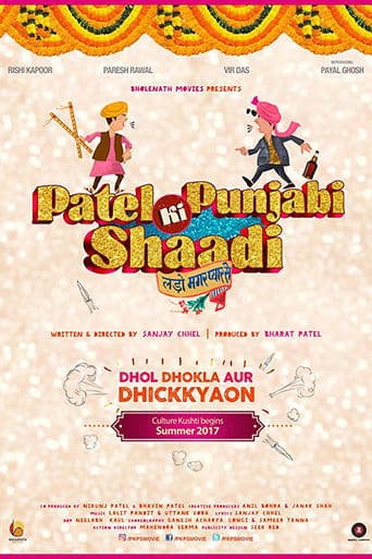 Movie poster for Patel Ki Punjabi Shaadi
