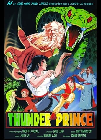 Movie poster for Thunder Prince
