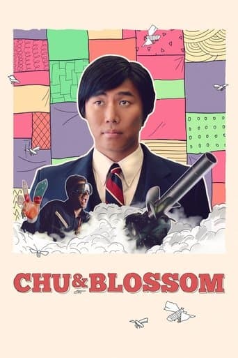 Movie poster for Chu and Blossom