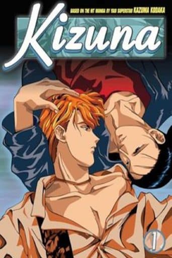 Movie poster for Kizuna