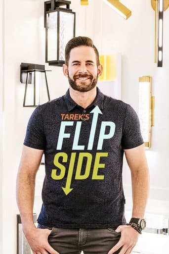 Movie poster for Tarek's Flip Side