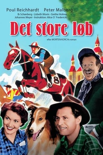 Movie poster for Det store løb